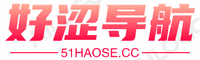 好涩导航
